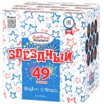 Салют НФ 7044 Звездный (0,8" x 49)