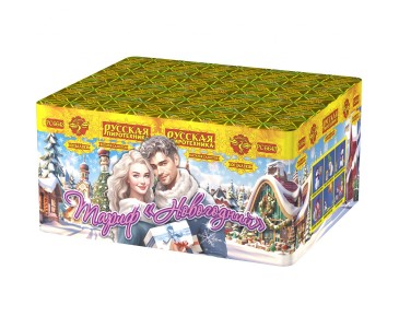 Салют PC6643 Тариф Новогодний (0,8" х 100) Салют PC6643 Тариф Новогодний (0,8" х 100)