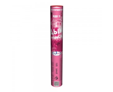 Цветной дым Розовый (с ручкой)