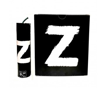 Петарда B250 "Z" (Корсар-16)