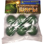 Петарды Р1030 Хлопающие шары Петарды Р1030 Хлопающие шары